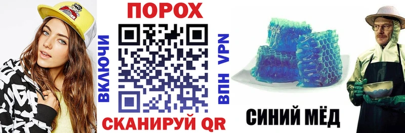 Amphetamine Розовый  Ковдор 