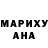 Первитин пудра Jem 1107