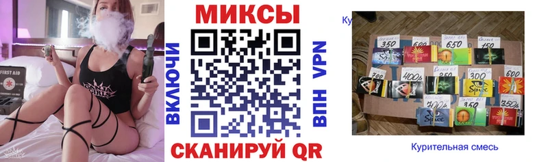 БУТИРАТ BDO 33% Ковдор