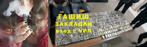 скорость Пестово