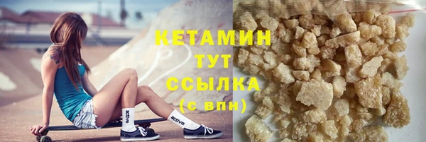 скорость Пестово
