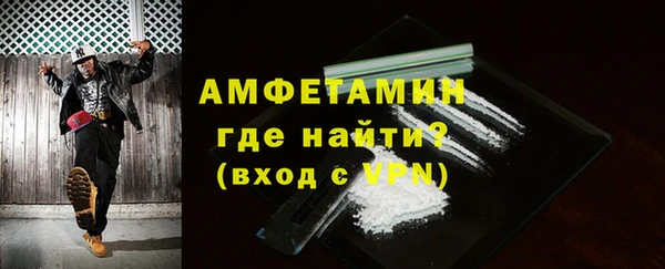 не бодяженный Краснослободск
