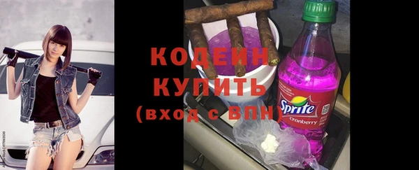 бошки Бежецк