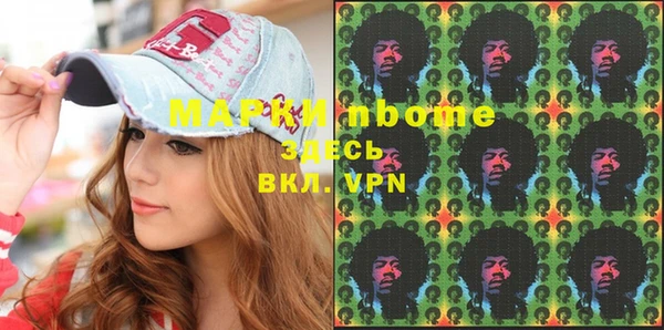 мефедрон мука Козловка