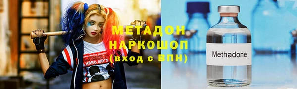 бошки Козельск