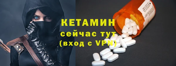 гашик Переславль-Залесский