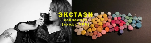 хмурый Киреевск