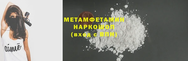 хмурый Киреевск