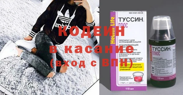 хмурый Киреевск
