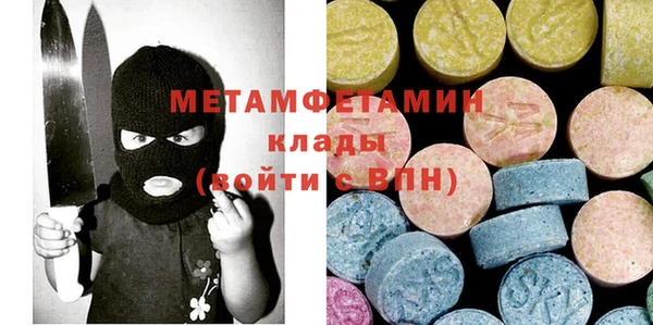 ешки Корсаков