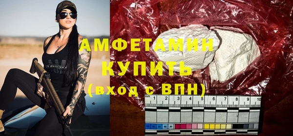 скорость Пестово