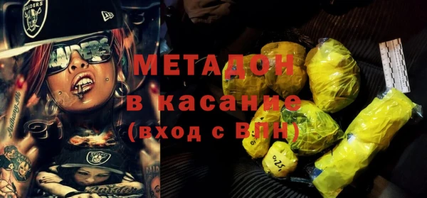 экстази Пересвет