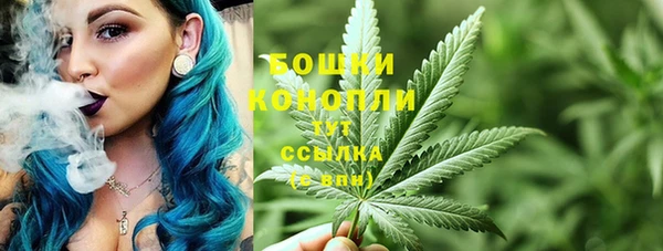 мефедрон мука Козловка