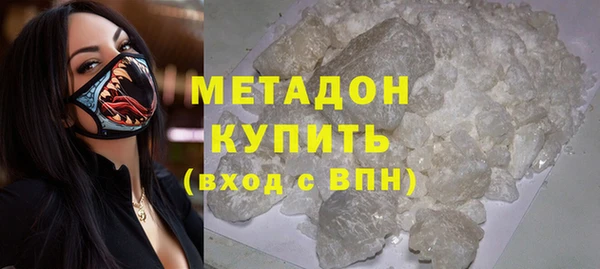 гашик Переславль-Залесский
