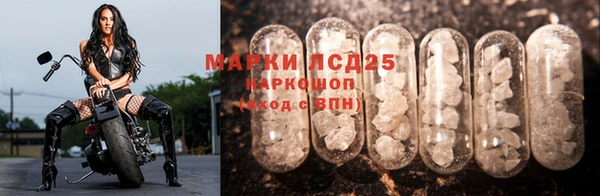 меф VHQ Кинешма