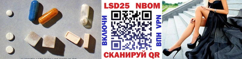 Лсд 25 экстази ecstasy как найти Ковдор