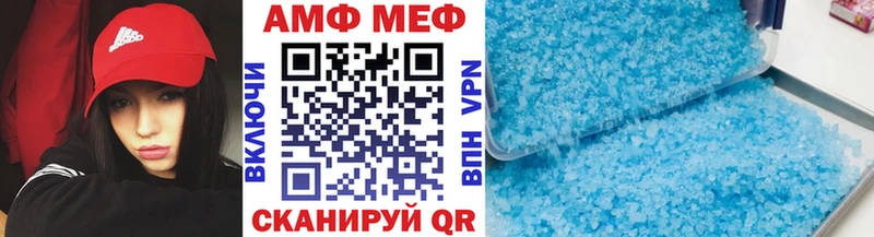 KRAKEN рабочий сайт  Ковдор  Первитин мет 