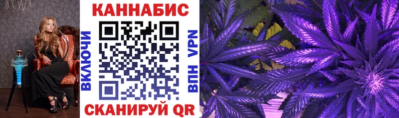 Бошки Шишки конопля  цена наркотик  Ковдор 